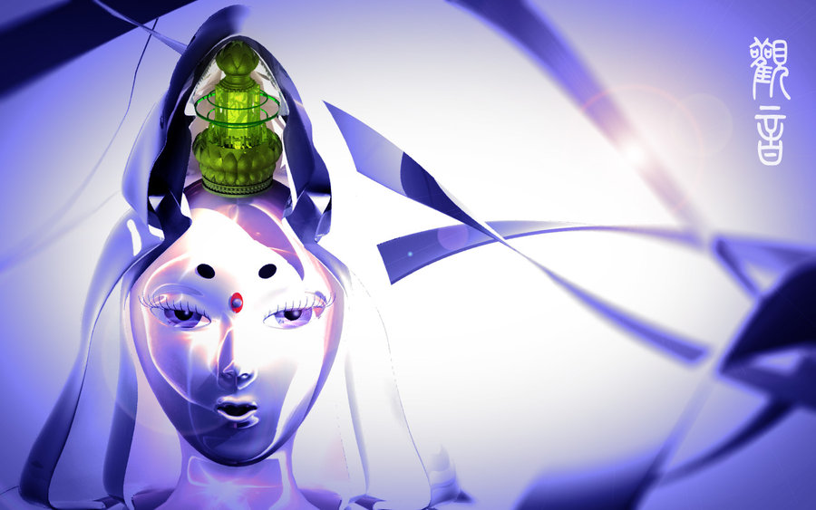GuanYin